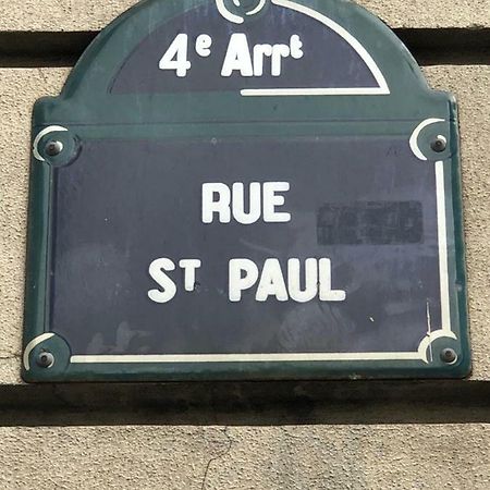 Appartamento Beauty Saint Paul Parigi Esterno foto